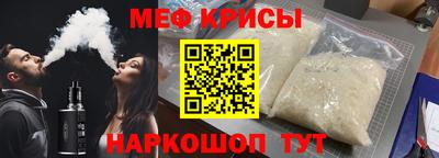 хмурый Ликино-Дулёво