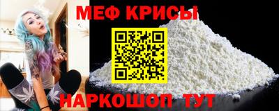кокаин Лесосибирск