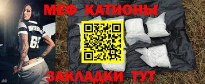 крисы Ливны