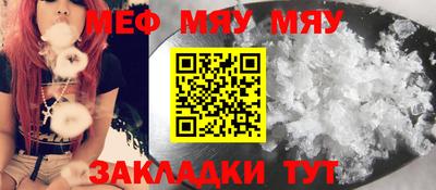 крисы Ливны