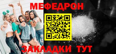 кокаин Лесосибирск