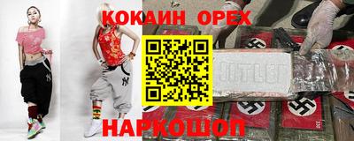 хмурый Ликино-Дулёво