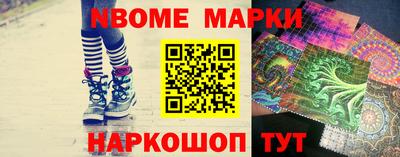 крисы Ливны
