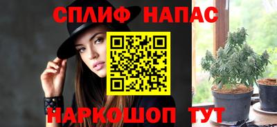хмурый Ликино-Дулёво