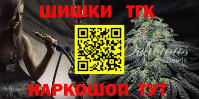 хмурый Ликино-Дулёво
