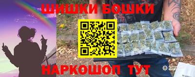 хмурый Ликино-Дулёво