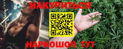 крисы Ливны