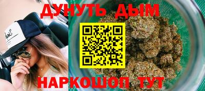 хмурый Ликино-Дулёво