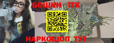 кокаин Лесосибирск