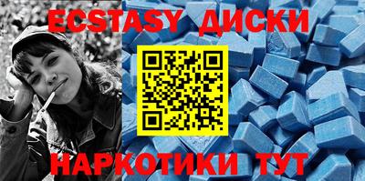 кокаин Лесосибирск