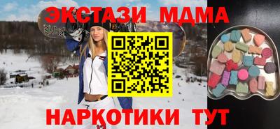 крисы Ливны