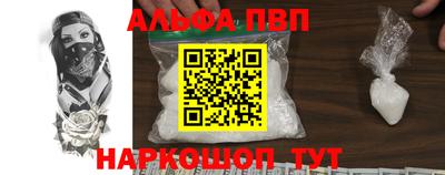 хмурый Ликино-Дулёво