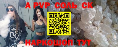 хмурый Ликино-Дулёво