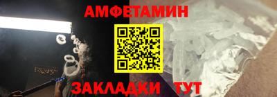 хмурый Ликино-Дулёво