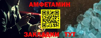хмурый Ликино-Дулёво