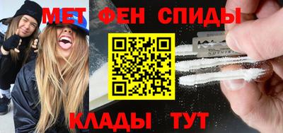 крисы Ливны
