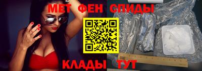крисы Ливны