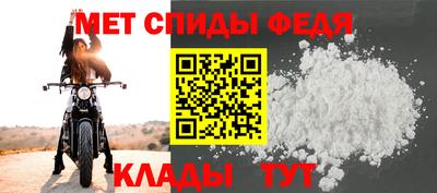 крисы Ливны