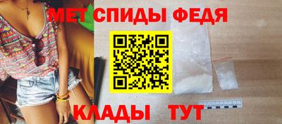 крисы Ливны