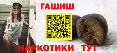 крисы Ливны