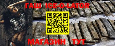 крисы Ливны