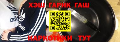 хмурый Ликино-Дулёво