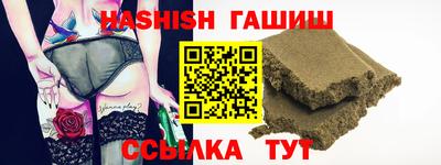 крисы Ливны