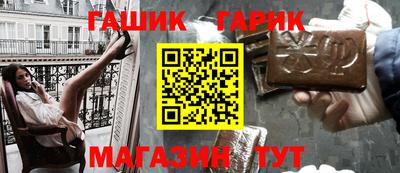 хмурый Ликино-Дулёво