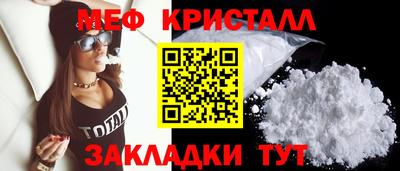 кокаин Лесосибирск