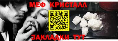 хмурый Ликино-Дулёво